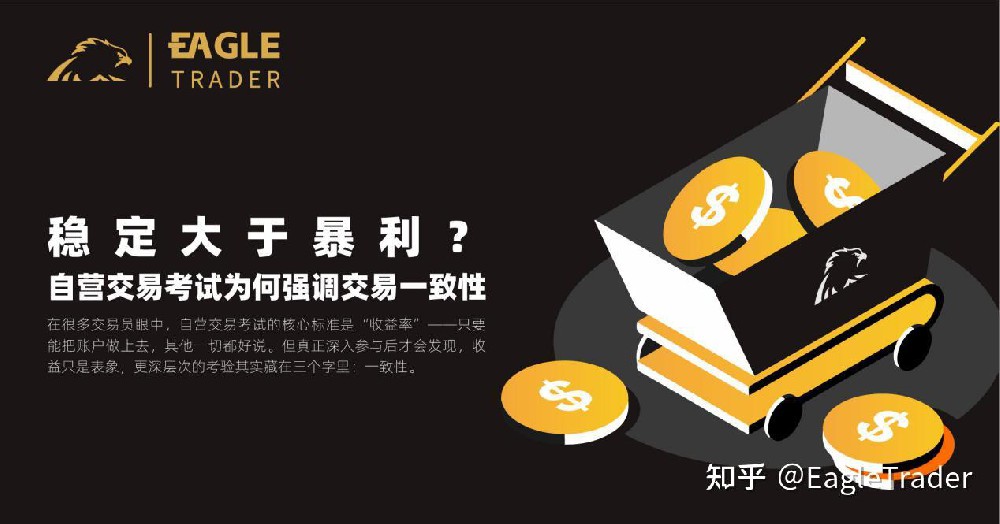 领峰贵金属平台优势